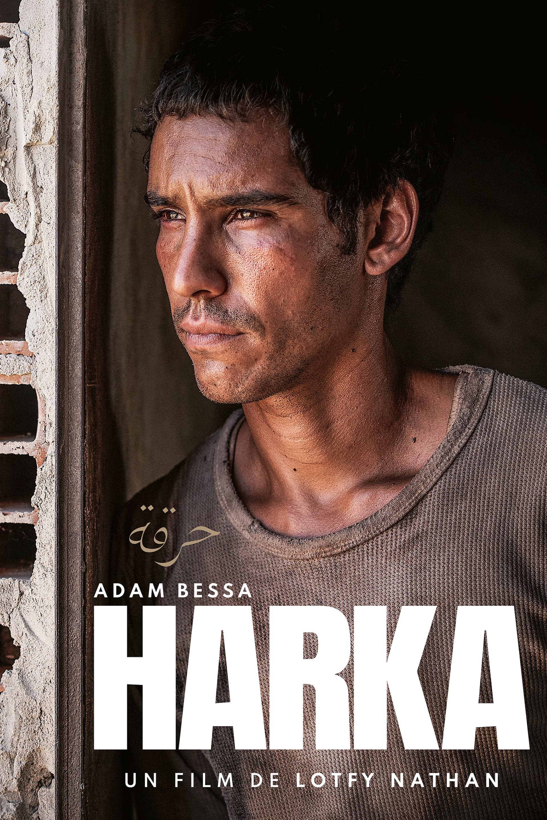 Harka izle