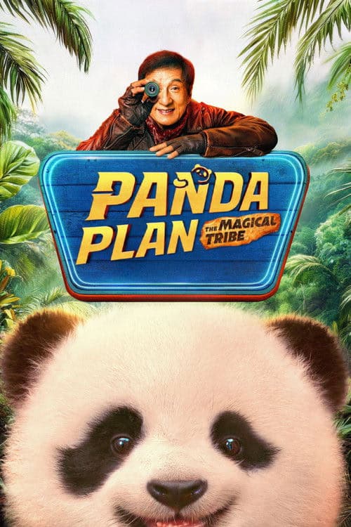 Panda Plan 2: The Magical Tribe izle