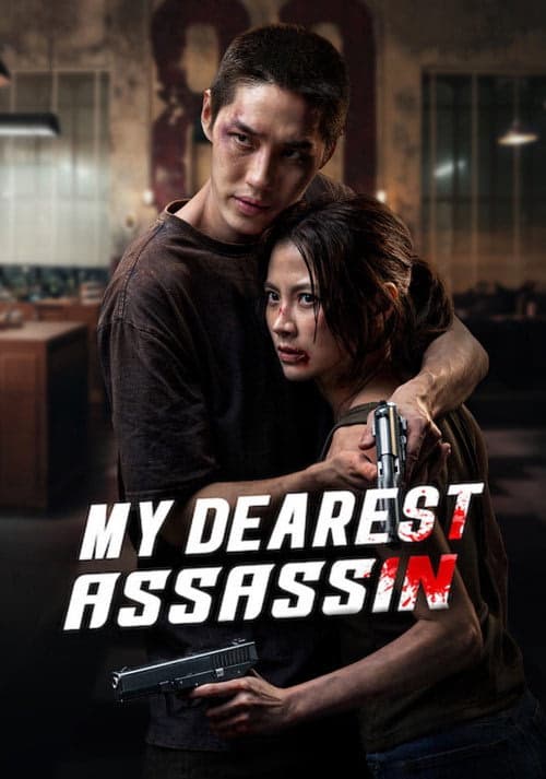 Sevgili Suikastçım izle