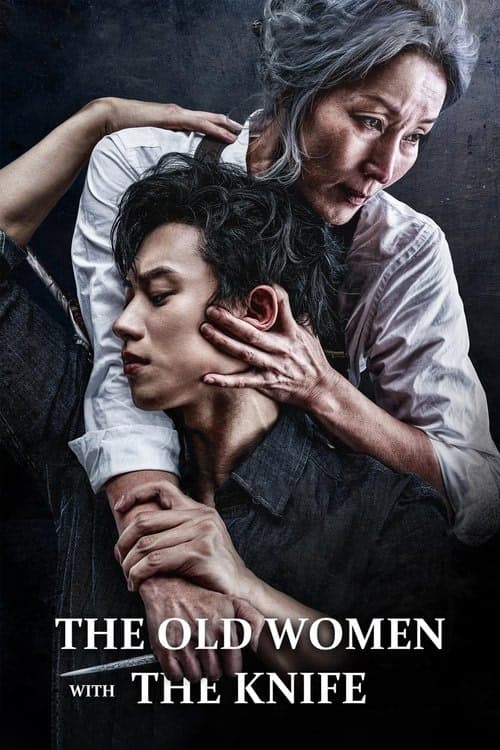 The Old Woman With The Knife izle