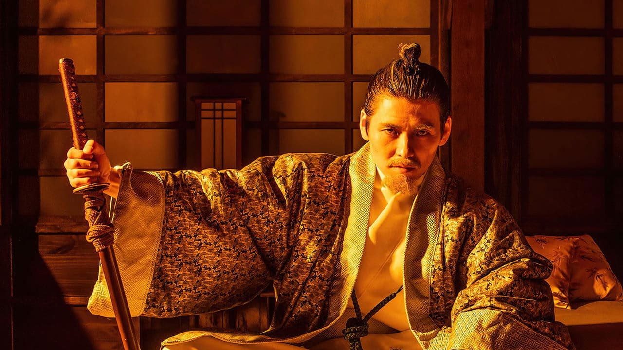 Age of Samurai: Battle for Japan arka plan