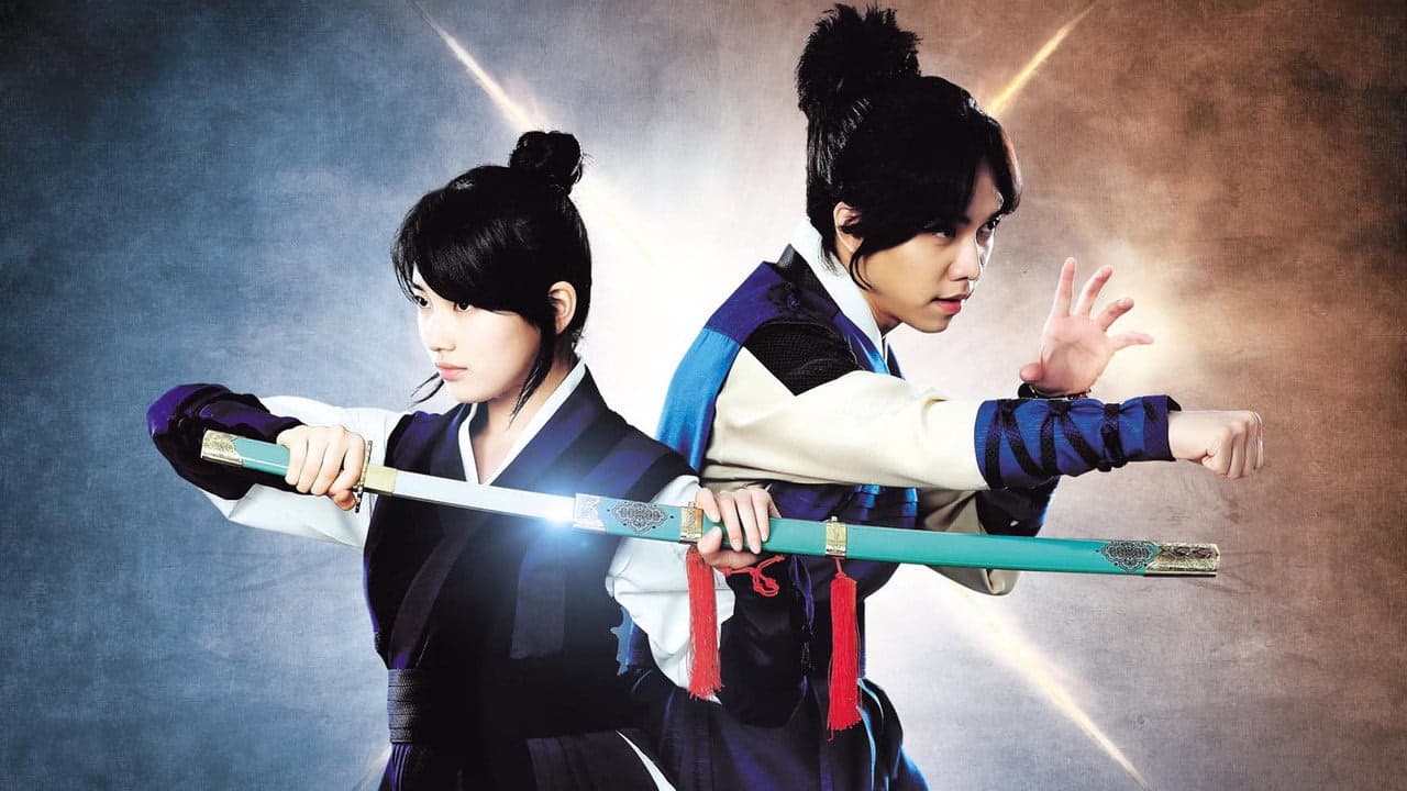 Gu Family Book arka plan