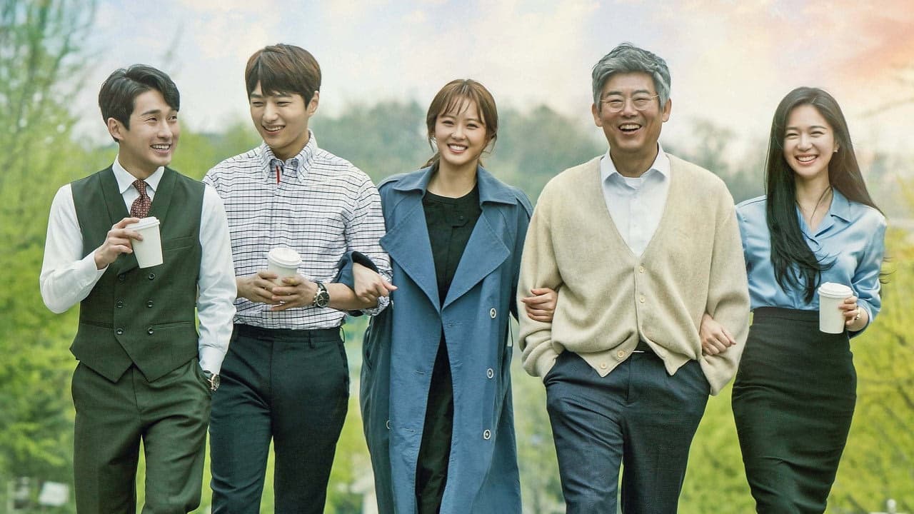 Miss Hammurabi arka plan