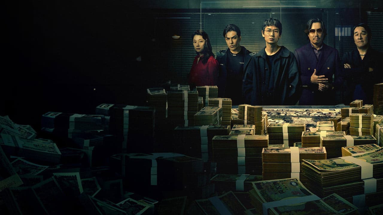 Tokyo Swindlers arka plan