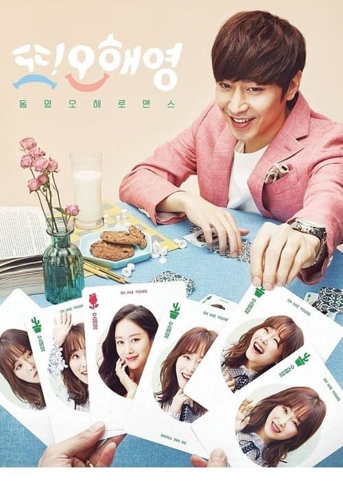 Another Miss Oh izle