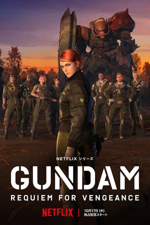 Gundam: Requiem for Vengeance izle