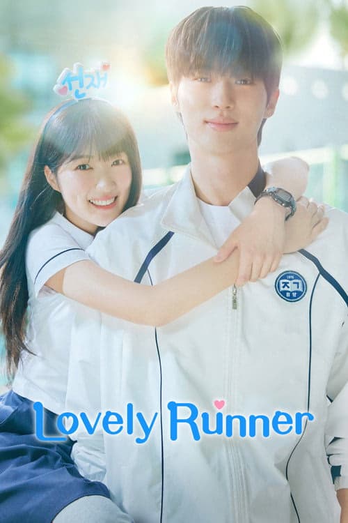 Lovely Runner izle