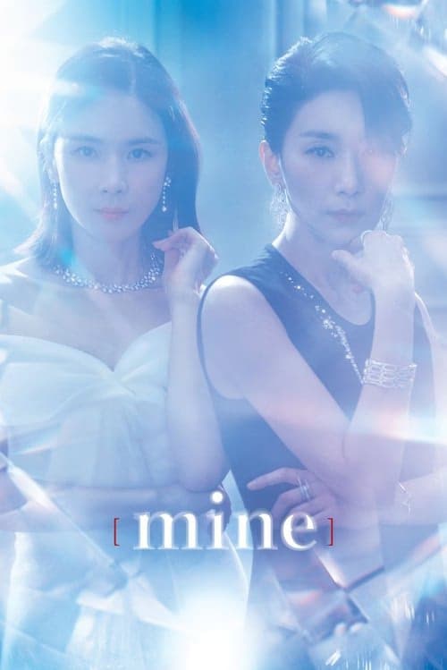 Mine izle
