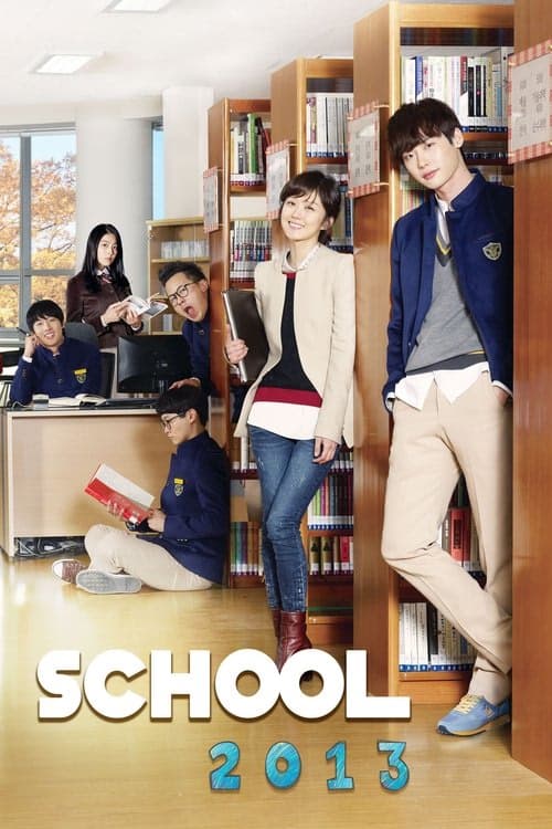 School 2013 izle