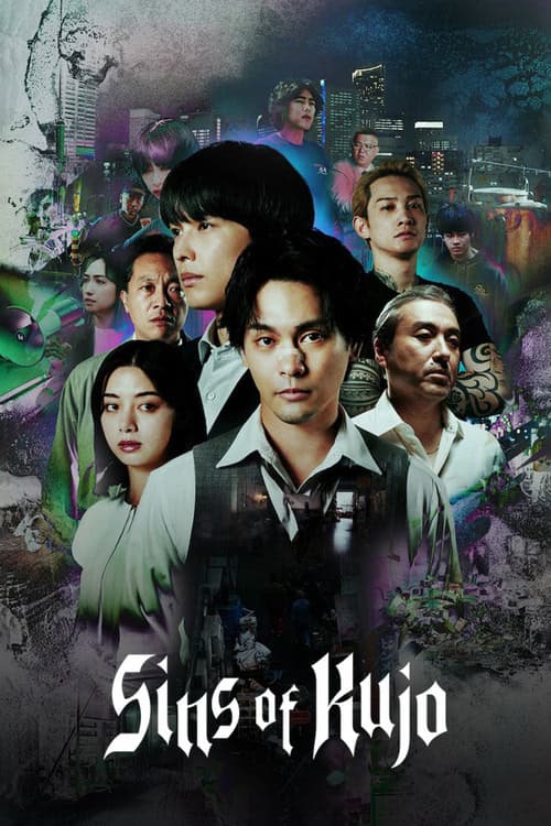 Sins of Kujo izle