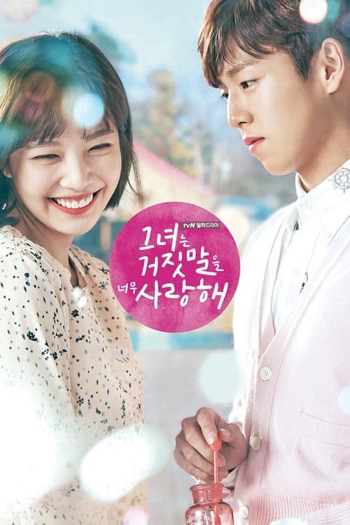 The Liar and His Lover izle