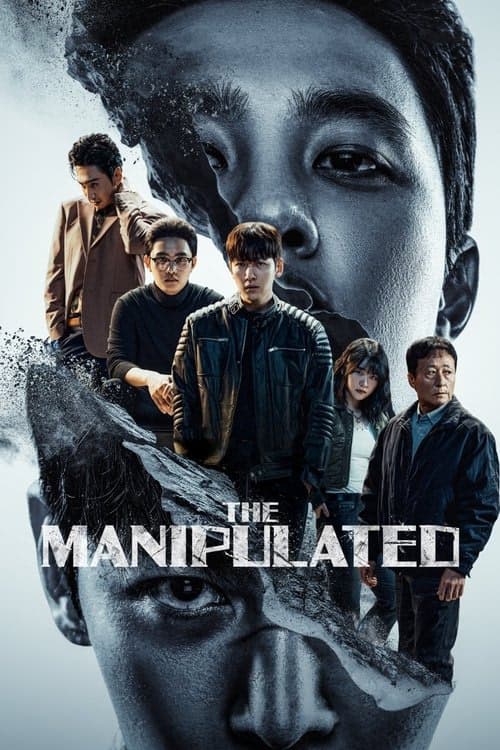 The Manipulated izle