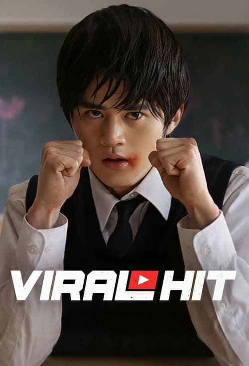 Viral Hit 1. Sezon Posteri