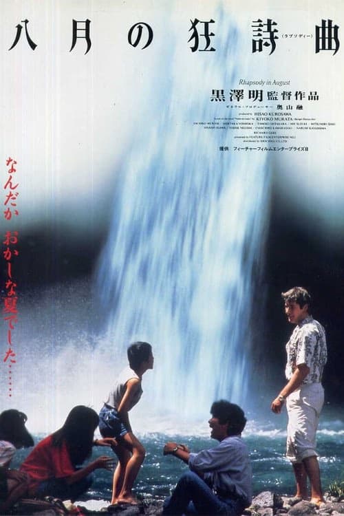 Ağustos'ta Rapsodi izle