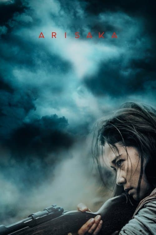 Arisaka izle