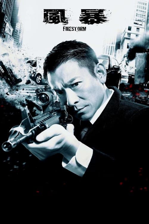 Ateş Fırtınası izle