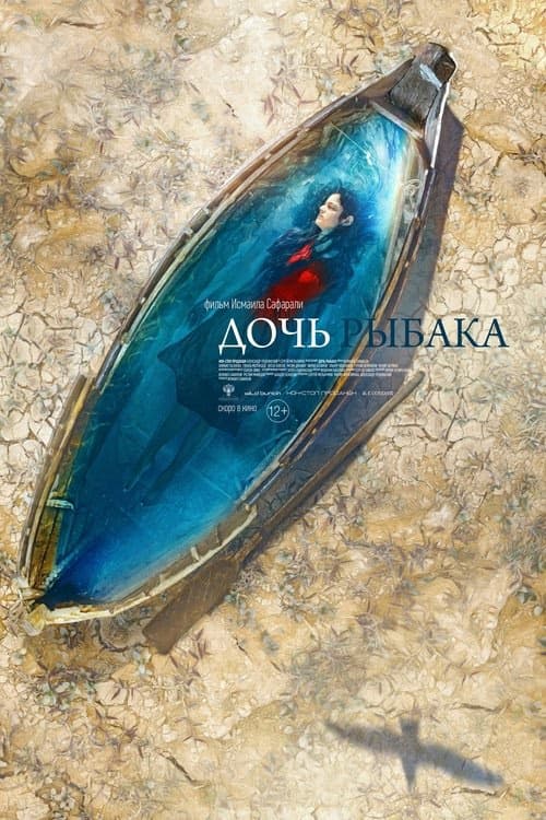 Balıkçının Kızı izle