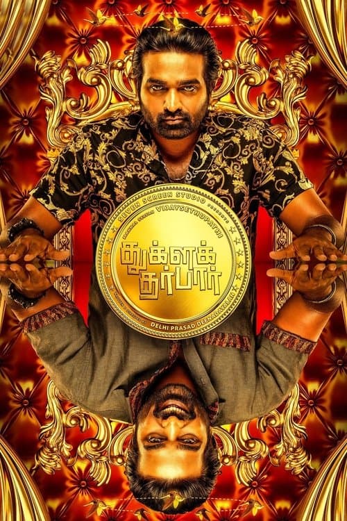 Ben Bana Karşı izle