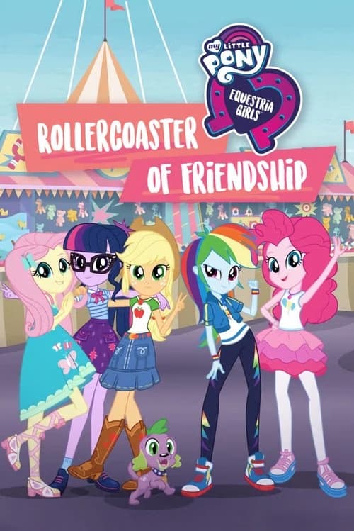 Benim Küçük Midillim: Equestria Kızları - Arkadaşlık Hız Treni izle