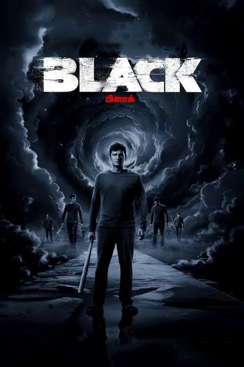 Black izle