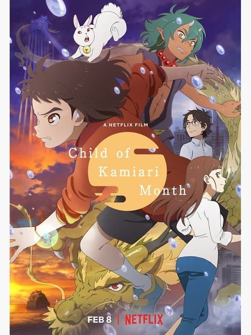 Child of Kamiari Month izle