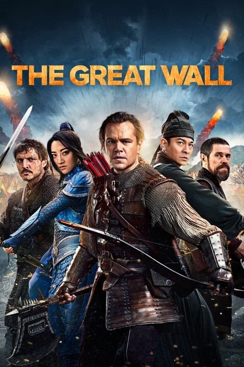 Çin Seddi izle