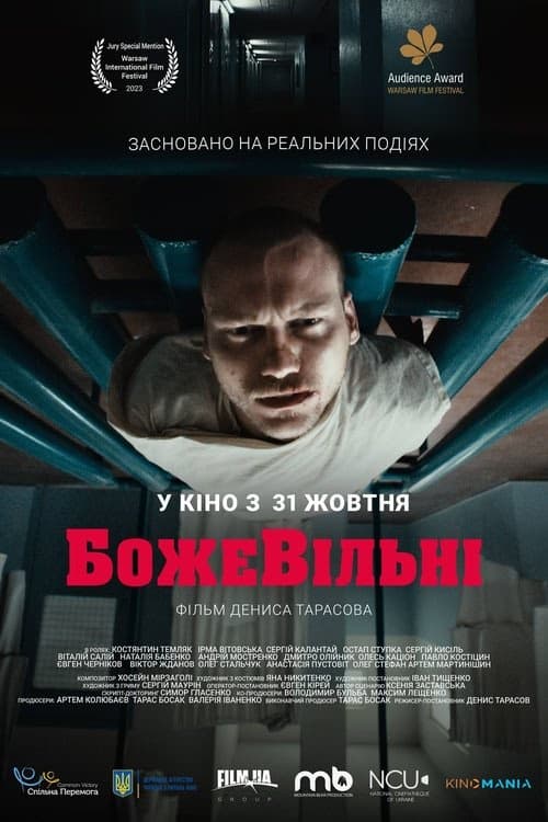 Diagnosis: Dissent izle