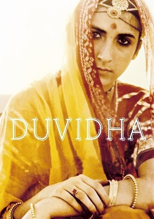 Duvidha izle