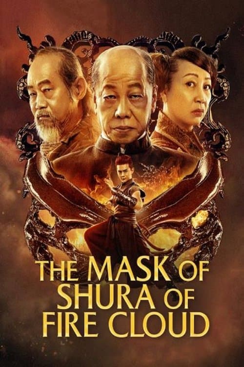 Fire Cloud Evil God: Mask of Chaos izle