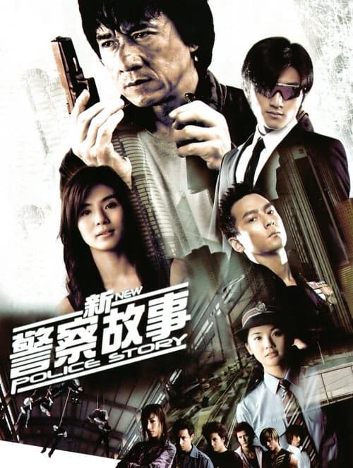 Geçmişin İntikamı izle