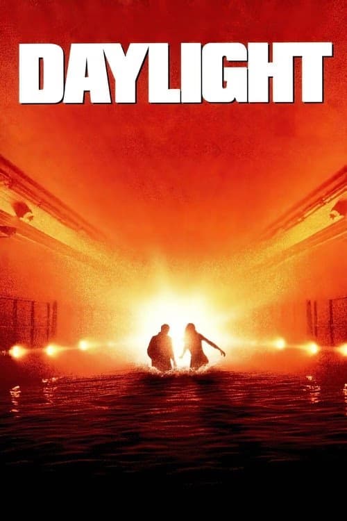 Günışığı izle