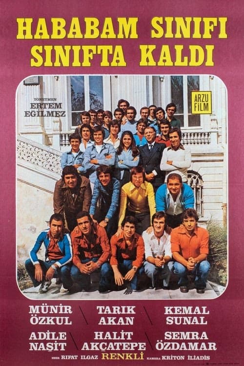 Hababam Sınıfı Sınıfta Kaldı izle