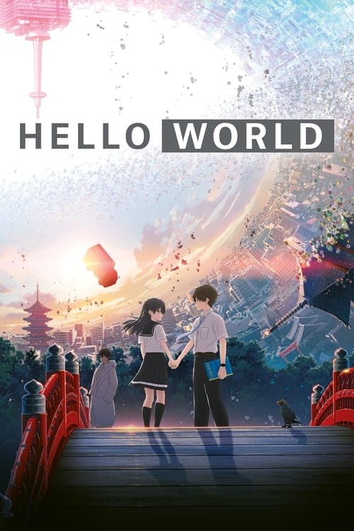 Harô Wârudo izle