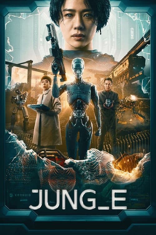 JUNG_E izle