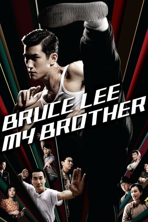 Kardeşim, Bruce Lee izle