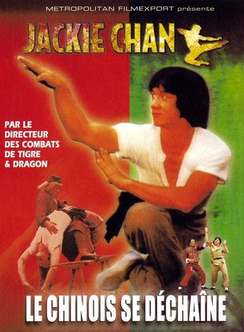 Kartalın Gölgesi izle