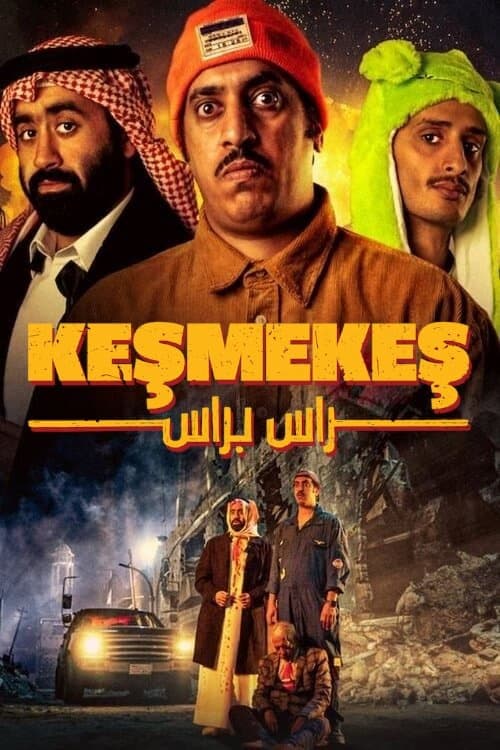 Keşmekeş izle