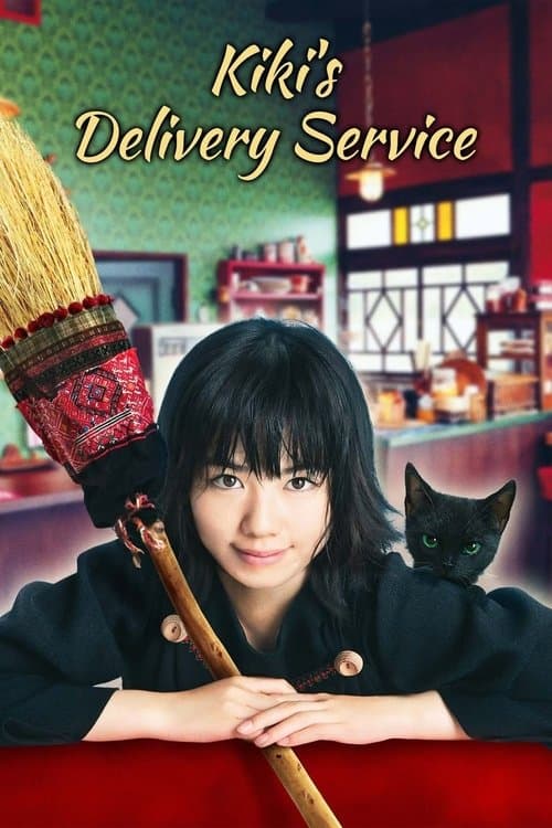 Kiki's Delivery Service izle