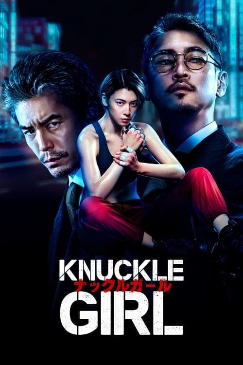 Knuckle Girl izle