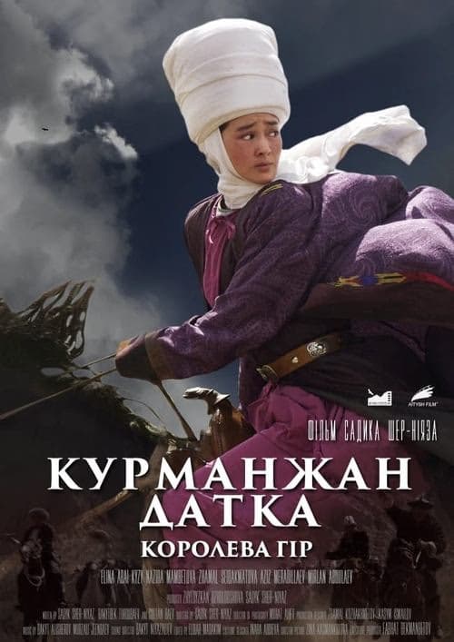 Kurmancan Datka: Dağların Kraliçesi izle