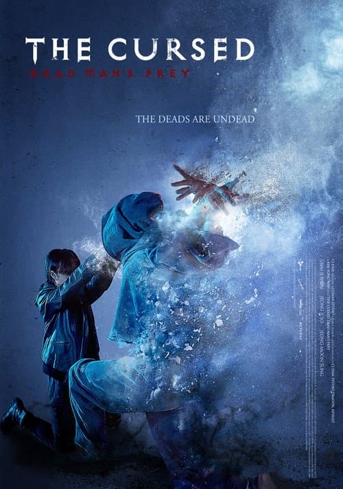 Lanetli: Ölülerin Avı izle