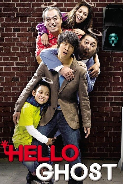 Merhaba Hayalet izle