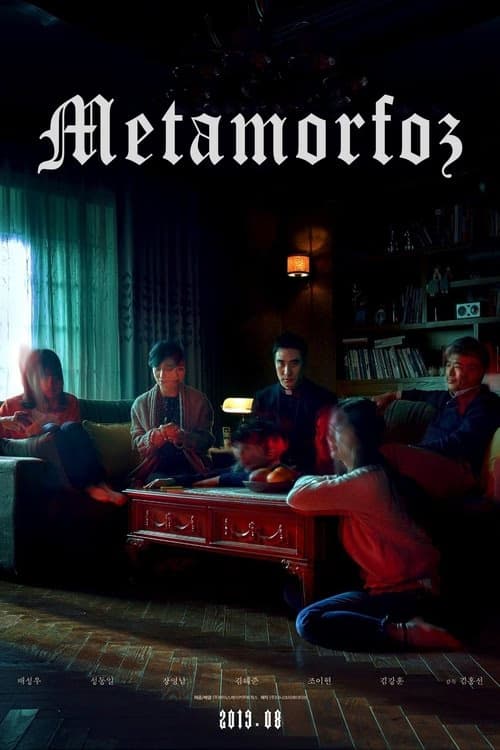 Metamorfoz izle