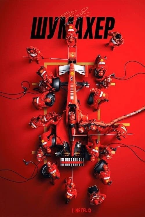 Schumacher izle