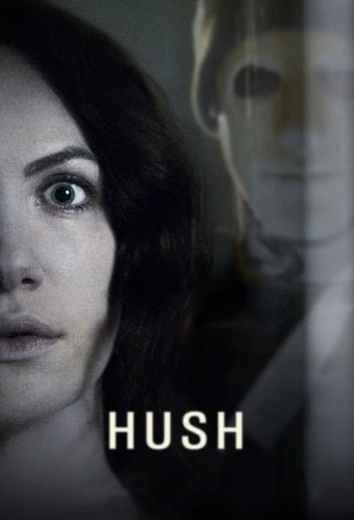 Sessiz izle