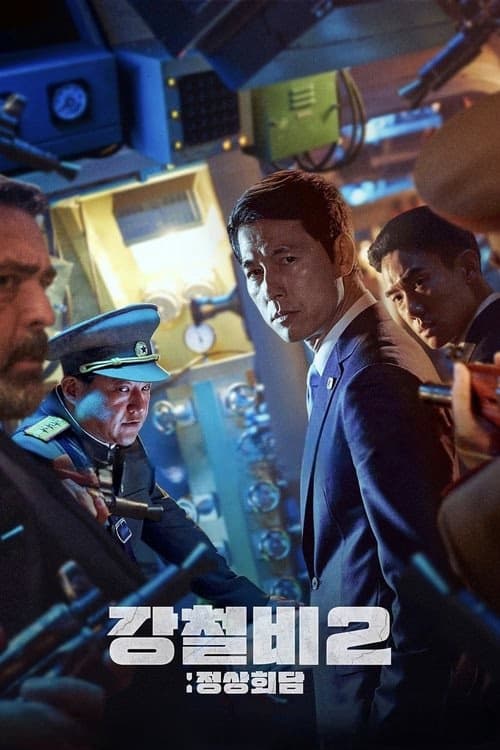 Steel Rain 2: Summit izle