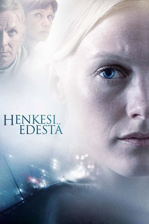 Suçluluk izle