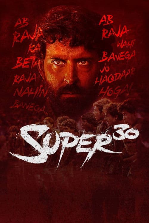 Süper 30 ./ Super 30 izle
