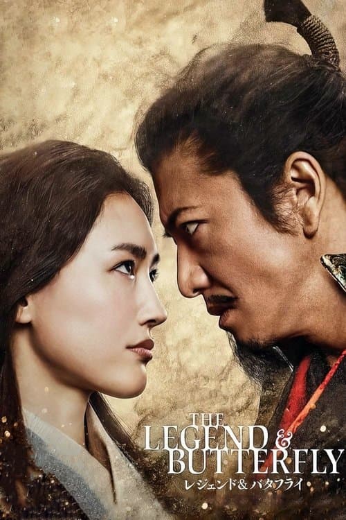 The Legend & Butterfly izle