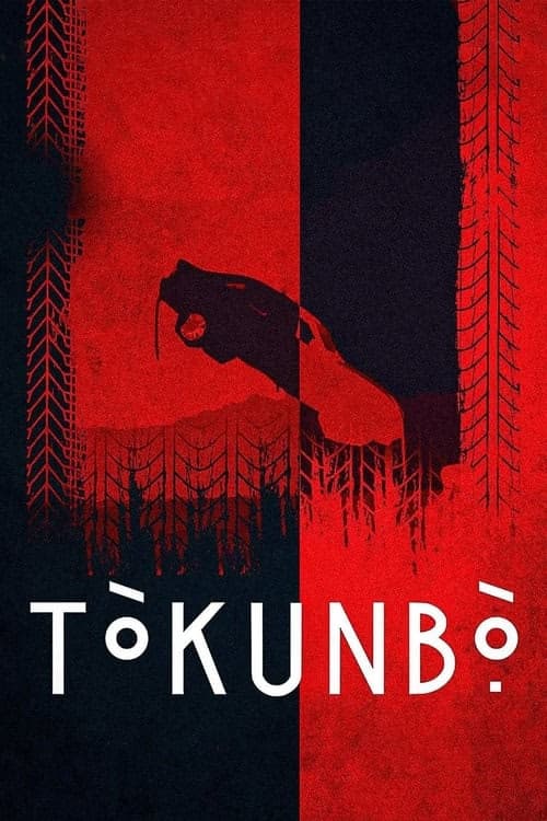 Tokunbo izle